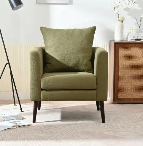 Upholstered Armchair With Solid Wood Legs