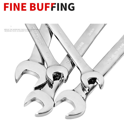 Automatic Ratchet Wrench Set - 8-19mm Quick Release