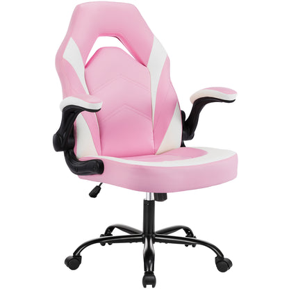 PU Leather Ergonomic Office Chair with Lumbar Support